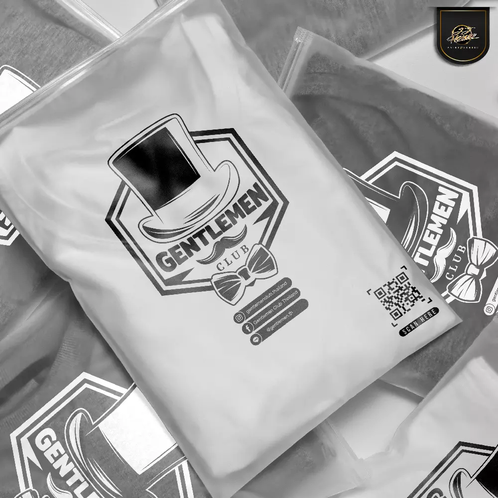 สกรีนถุงแบรนด์